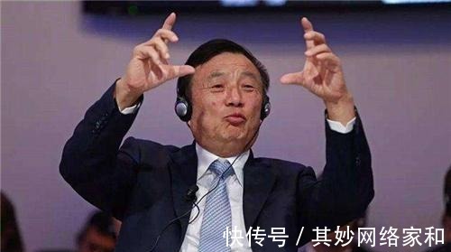 任正非|任正非能上大学,多亏弟弟妹妹牙缝中省下的烙饼,他们现在怎样了