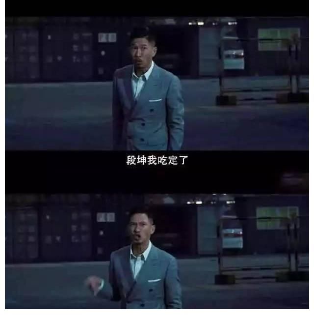 导演|《怒火重案》票房超过11亿,问鼎港片前五,谢霆锋这一仗打得漂亮