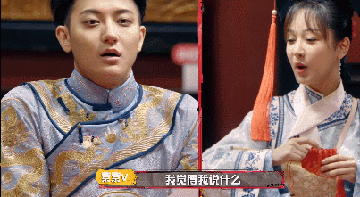 节目|全员混乱、飞行嘉宾崩溃，这档综艺还值不值得追？