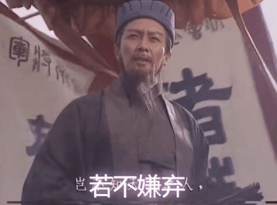 二流子|他是被B站点名的“鬼畜艺术第一人”，曾创造6700万的镇站之宝