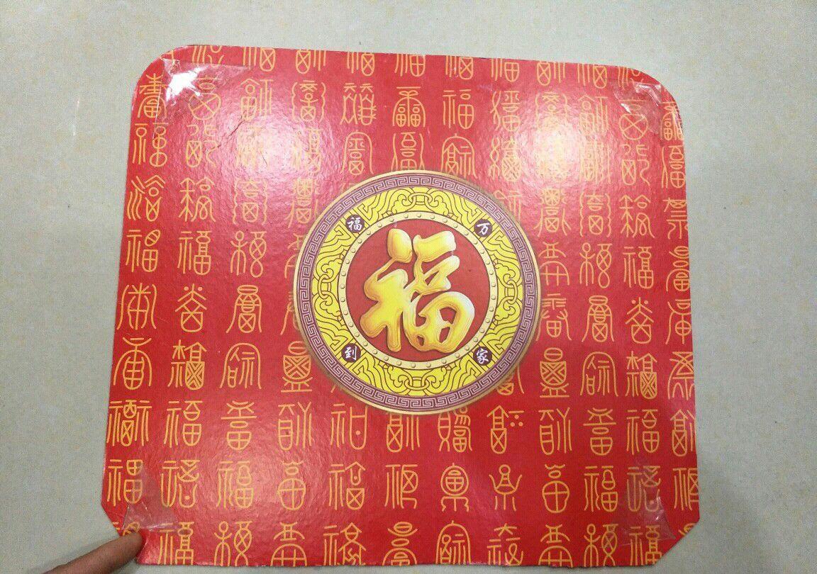 快过年啦,你知道怎么贴对联才不会掉吗?而且不会粘留任何痕迹