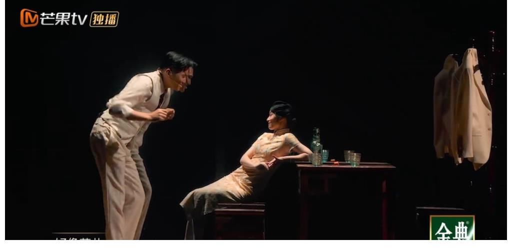 张智霖|《披荆斩棘》复盘二公表演，张智霖怀旧舞台剧，甩臀舞惊艳全网！