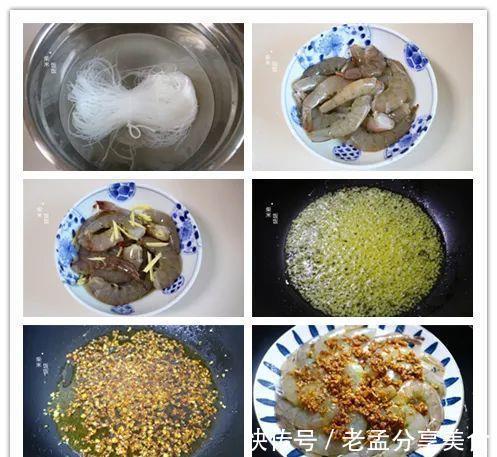 秋天多吃蒸菜，这8道做法都简单，少油少盐，滋润好吃不上火