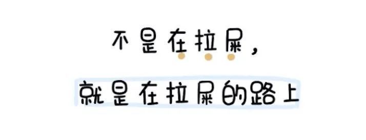 |把老公当兄弟后，日子就过成了段子