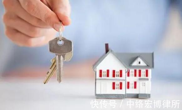 当事人|宏博律所浅析房屋赠予不过户合同有效吗?