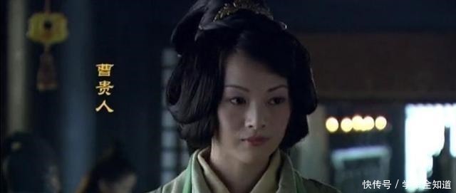 女儿|有网友问曹操的7个女儿都倾国倾城，为何只嫁同一人