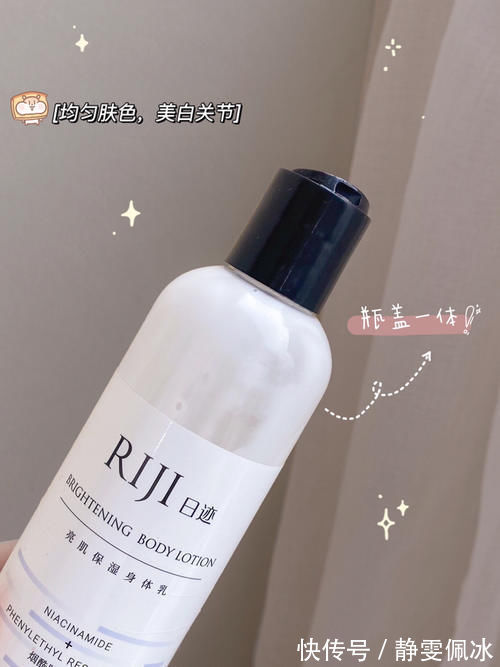 荧光笔|低至2块!这些高中生平价好物也太“香”了,吃土女孩最爱!