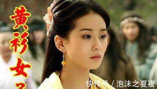 张三丰$张无忌带上谁能打败三渡金庸除了张三丰,还需要这个人