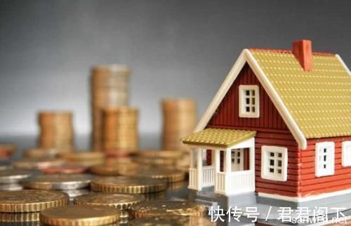 二手|如果你买二手房，遇到这五个问题，那你就和二手房无缘了！