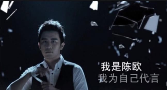 上市|三年败光120亿,曾力压刘强东上市,如今沦为直播网红