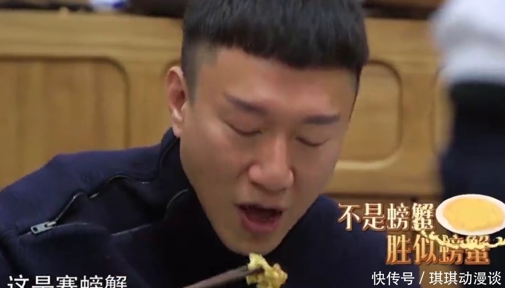 安利 为何秦海璐受大家欢迎？当她戳穿蒋勤勤安利的美食时，我有了答案