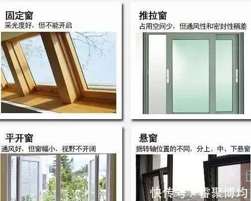 老师傅|阳台到底封不封?听完老师傅的分析,还好我家装对了