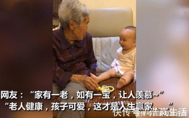重孙|90岁太奶奶缝被子,小重孙四处捣蛋,网友:老祖宗遇上了小祖宗