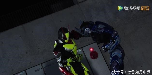 a2984|假面骑士零一亡姐帮不破打开升华匙,不破竟直接合上开关!