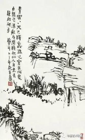 溪山烟雨|国画名家:潘天寿山水画50幅赏析