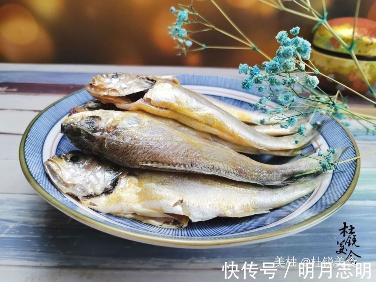 纯野生的便宜小海鱼,却因冷冻被嫌弃,目前人工无法养,肉真香