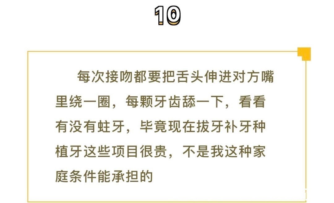 |搞笑神评论:这家早餐店的味道真的好,每天都要来吃三大碗