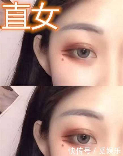 “同样是眼妆”,直女VS渣女,看到绿茶眼妆神仙下凡辛苦了