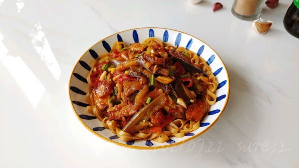 茄子|酱肉蚝香茄茄面