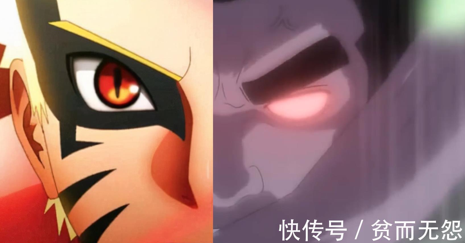 查克拉|同样是燃烧生命,鸣人的重粒子模式和凯皇的八门遁甲哪个更强?