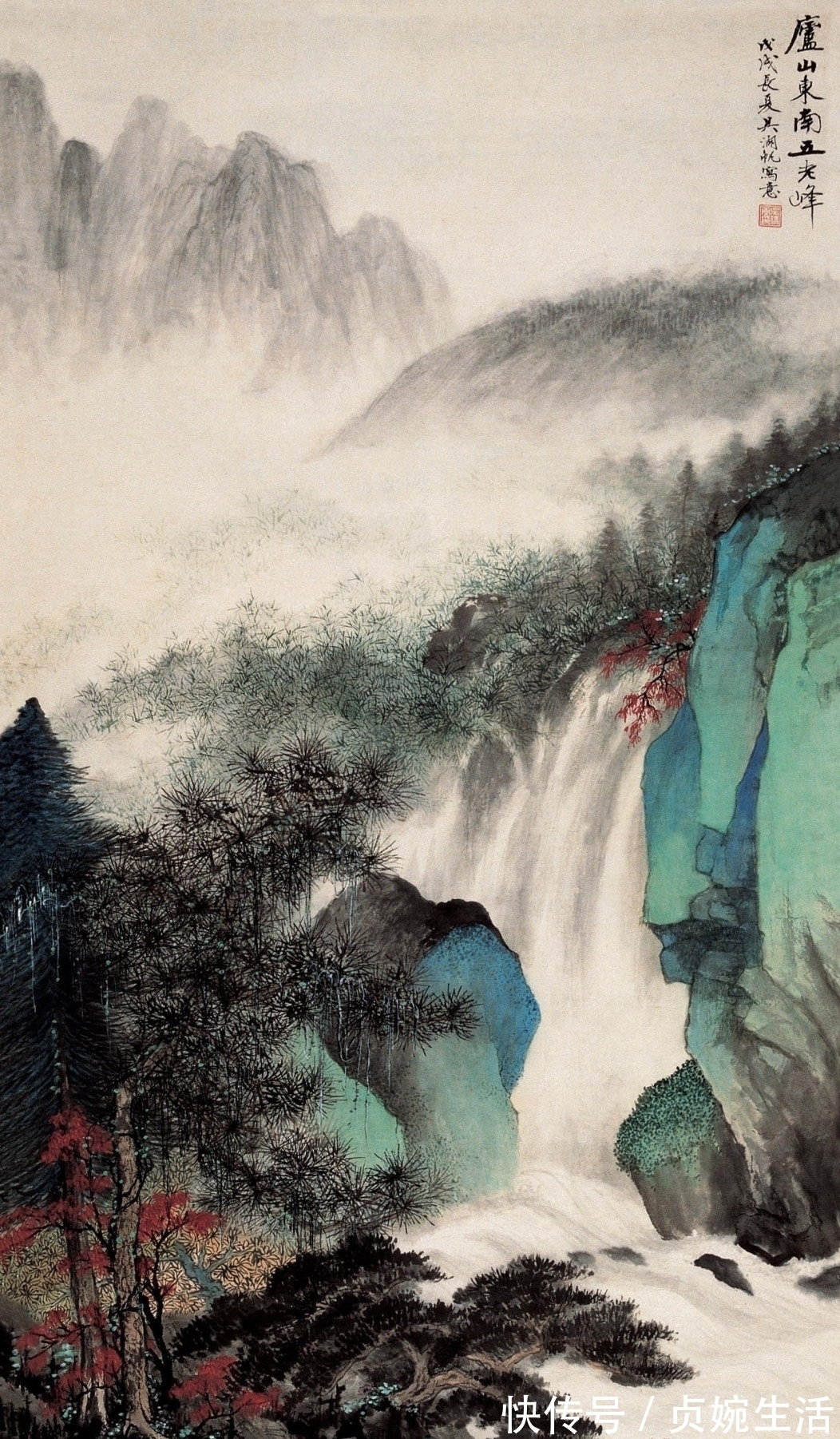 百年大家|张大千何许人也，竟对他佩服至极，其绘画构图设色足以为百年大家