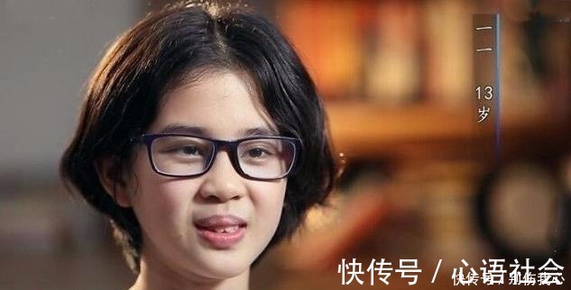 坏毛病|孩子有这4个“坏毛病”,说明孩子智商高,妈妈不用急着让娃改!