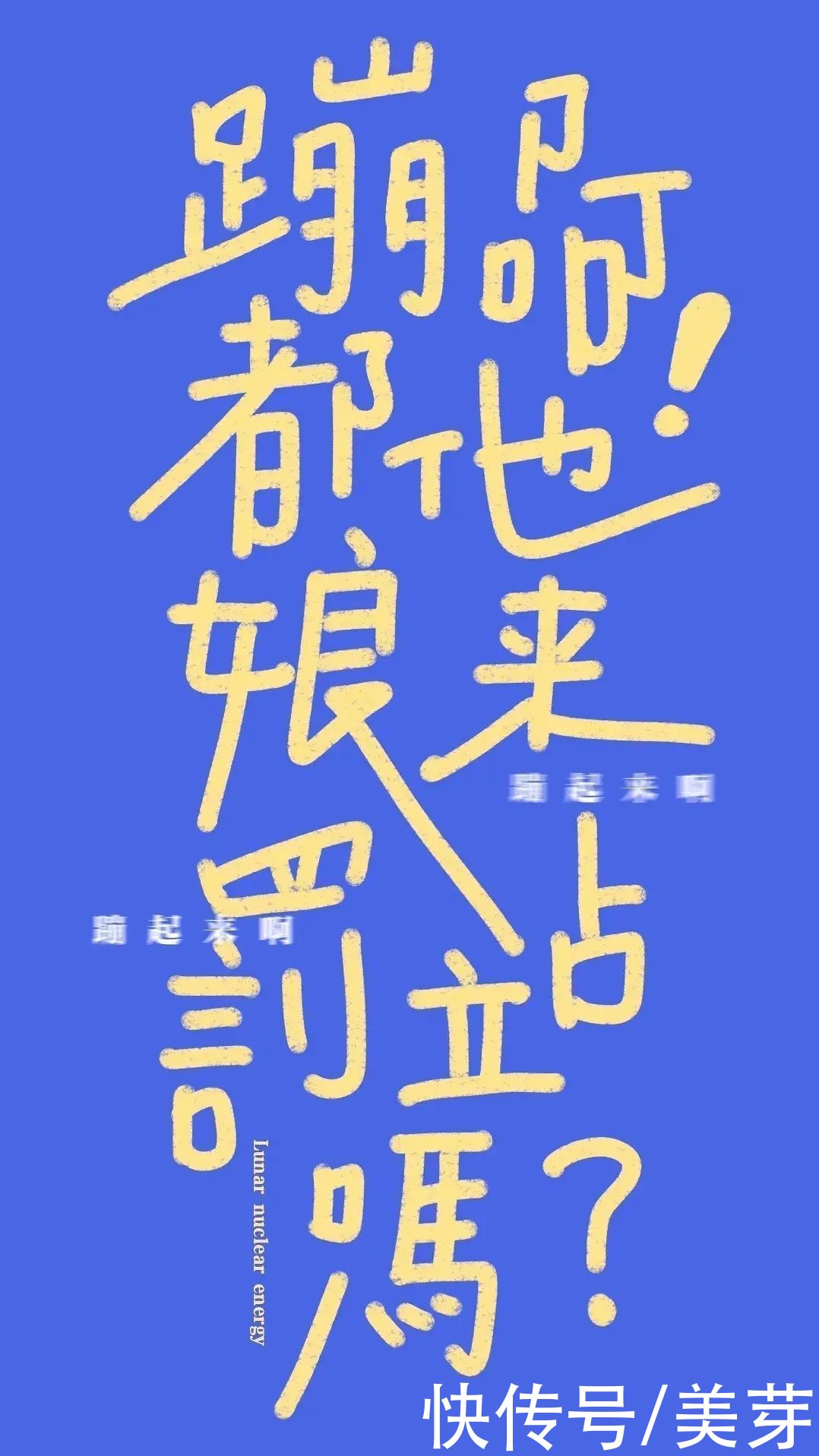夏日里终有遗憾 也会被温柔化解|今日壁纸 | 化解