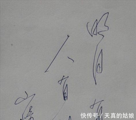 言情文得知五年前被休弃的王妃生了对双生子,整个王府都沸腾了!