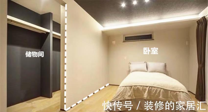 壁橱|什么是去衣柜化?它真比定做衣柜好吗?过来人表示:太爽了!