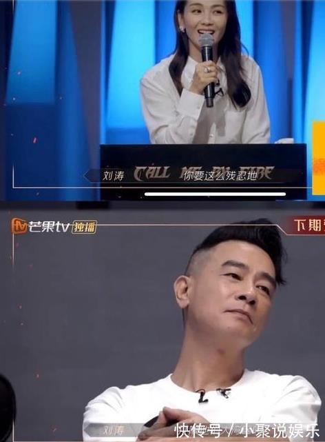 节目|布瑞吉被淘汰,大湾区哥哥全员难过,预告还有“暴击”