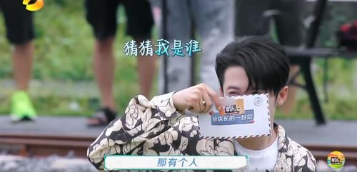 龚俊|龚俊告别《中餐厅5》，顶流之后，为什么是檀健次“接班”？