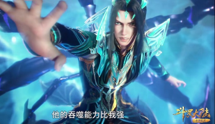 海星斗罗|斗罗:海星斗罗变海怪,看清模样后,网友直呼奥特曼快来