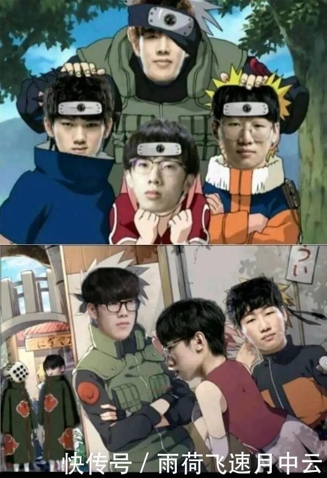 游戏|当LPL选手遇到火影忍者,欢乐提升1000迈特Shy+牛古李火了!