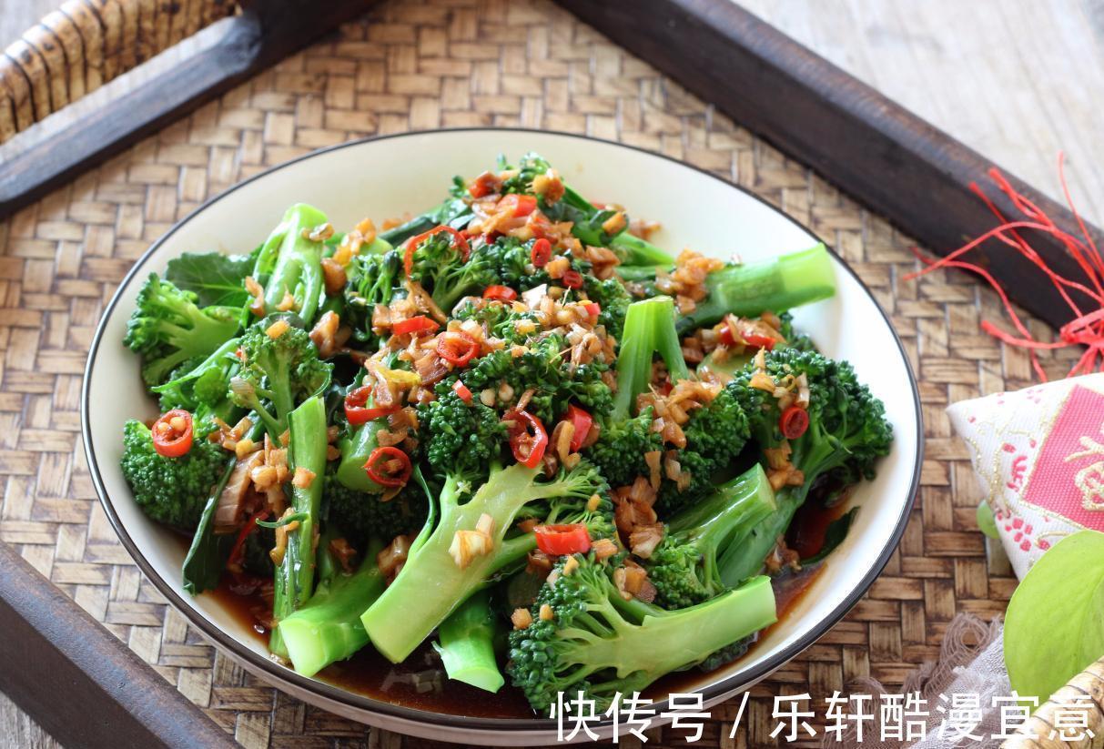 盆子|凉拌西兰花,最忌焯水,学个新做法,营养流失少,爽脆又入味