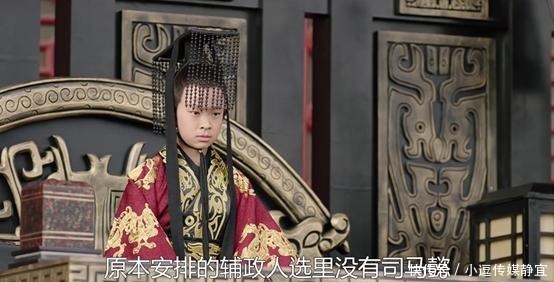 尚书|谁才是真正的“宰相”？魏晋之际的尚书与中书“相权”辨析
