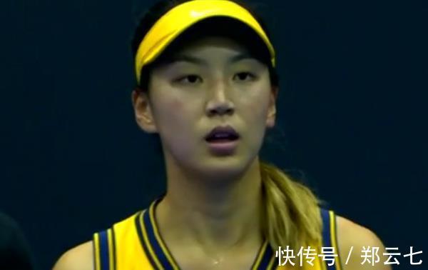 中国金花|四胜三负!澳网拉开大幕,中国金花组团来袭,整体表现超出预料