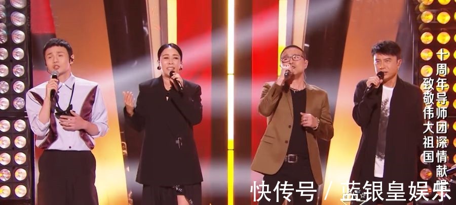 学员|好声音收视夺冠却难掩3大败笔，导师抢戏学员平庸、广告败好感！