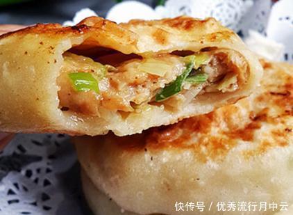 营养|秋冬季,萝卜靠边站,最该吃的蔬菜是它,营养极高,烙馅饼最好吃