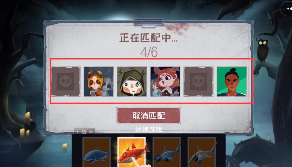 风格|第五人格被小程序抄袭，直接搬运角色头像，连风格都一模一样