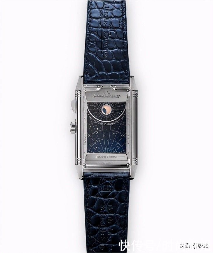 价值1200万的积家“四转”腕表引热议