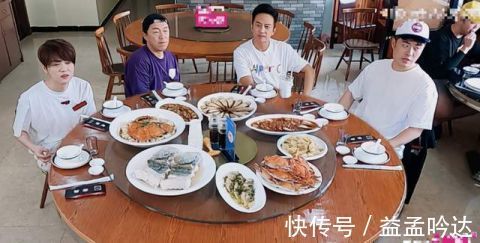 鹿晗黃渤鄧超陳赫四人點(diǎn)八道菜吃不完,看到剩菜處理方式:冷血