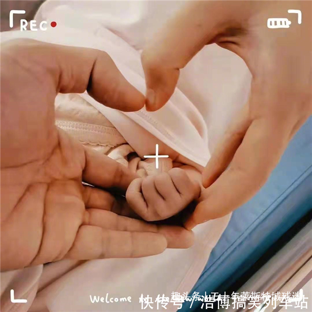 魏秋月|惠若琪太逗!恭喜老公当爹,夸他有觉悟:响应郎平号召,多生女儿