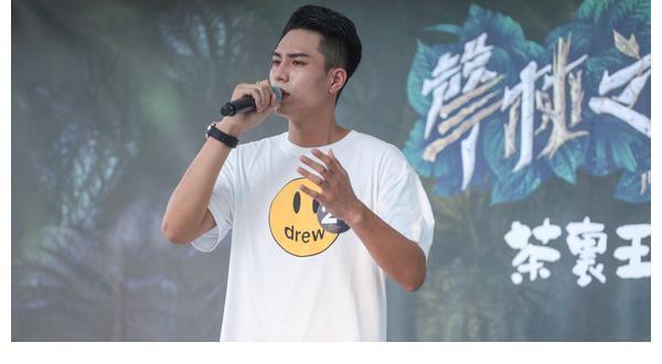 《聲林之王3》正式選手名單曝光!金曲歌手驚喜參戰(zhàn)