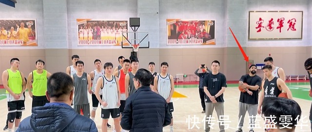 莫兰德|辽宁男篮正式开练!弗格怒吼,新签一人,冲击CBA总冠军!