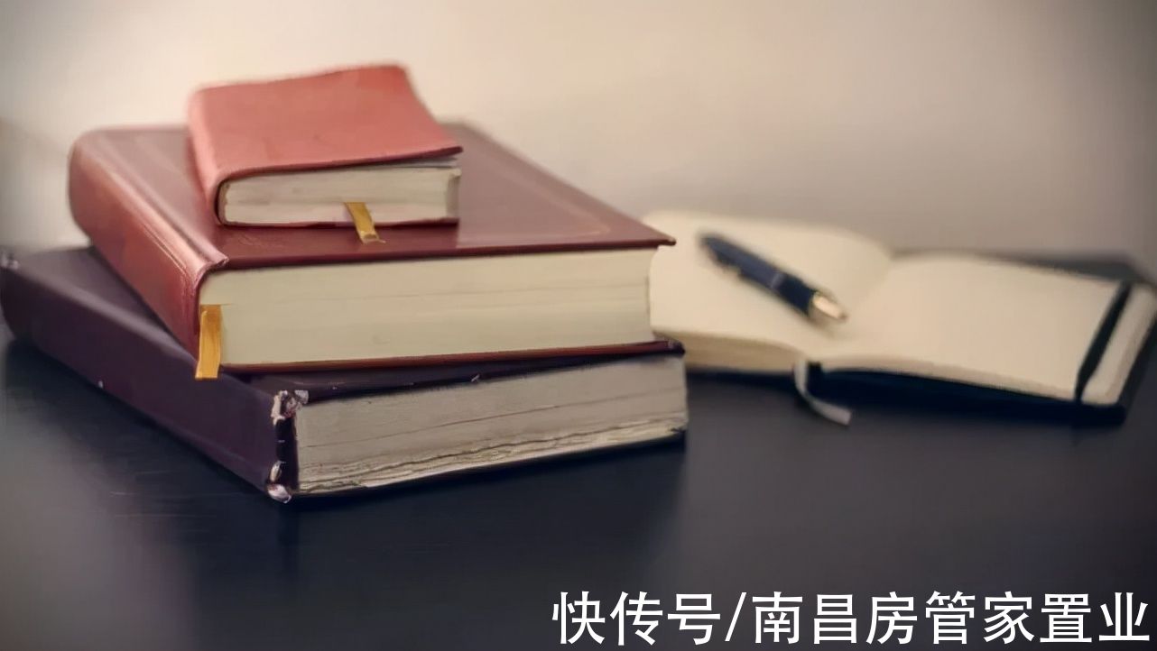 法院|专业房产律师解析：法拍房中会遇到哪些问题？如何解决？