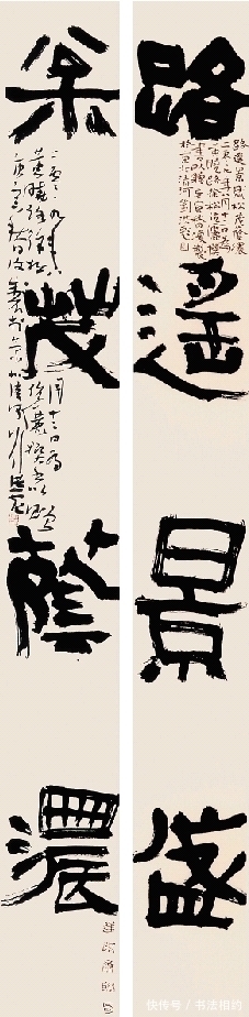 飞白$刘洪彪的隶书个性强烈,笔墨饱满,扭扭捏捏,造型别致,不服不行