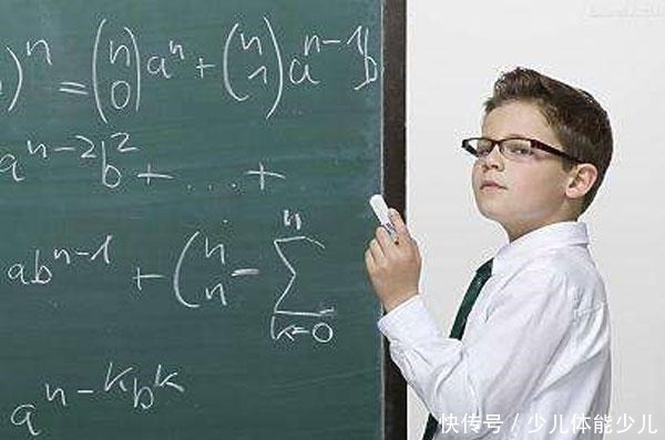 智力|孩子智商由什么决定科学研究主要是这四大因素!