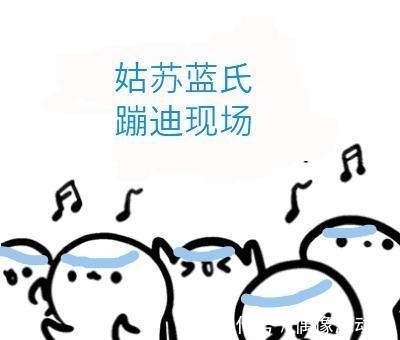 忘羡|《魔道祖师》动画忘羡Q版海报,汪叽不想营业,粉丝要求换画师!