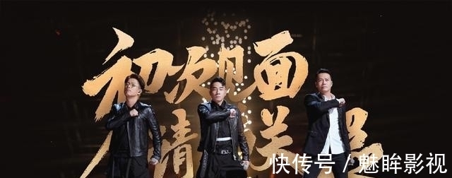 披荆斩棘的哥哥|又一新综艺口碑爆了！上线3天播放破3亿，湖南卫视又抓到网炸了