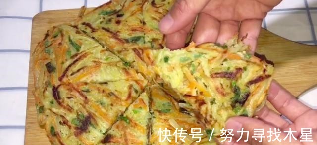 土豆换个吃法做成早餐饼，营养美味，简单又快捷，全家都喜欢吃！